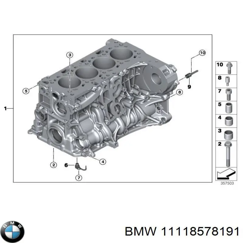 Купить 11118578191 BMW Болт ГБЦ