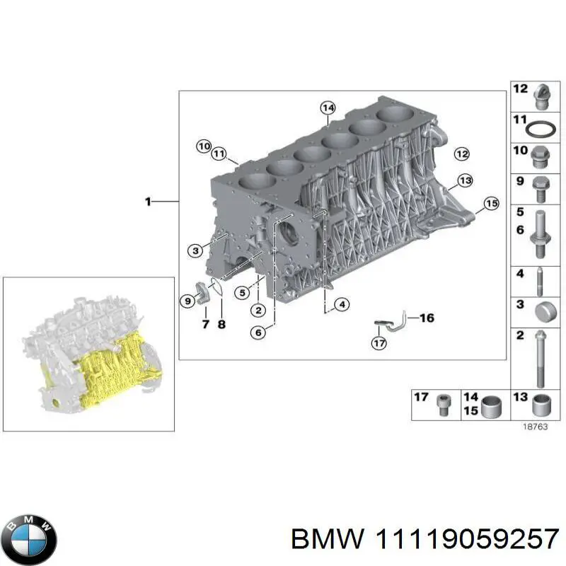 11119059257 BMW комплект прокладок двигателя нижний
