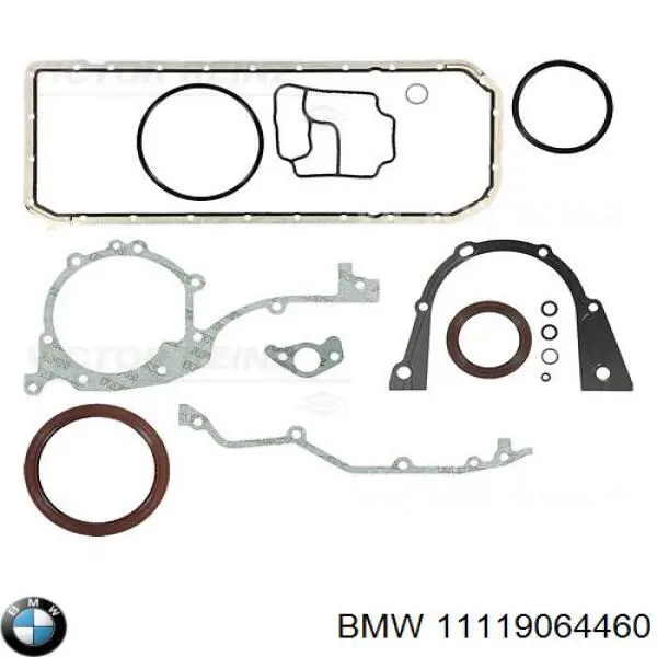 Комплект прокладок двигателя нижний BMW 11119064460