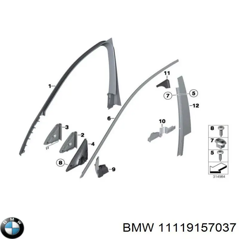  BMW 11119157037
