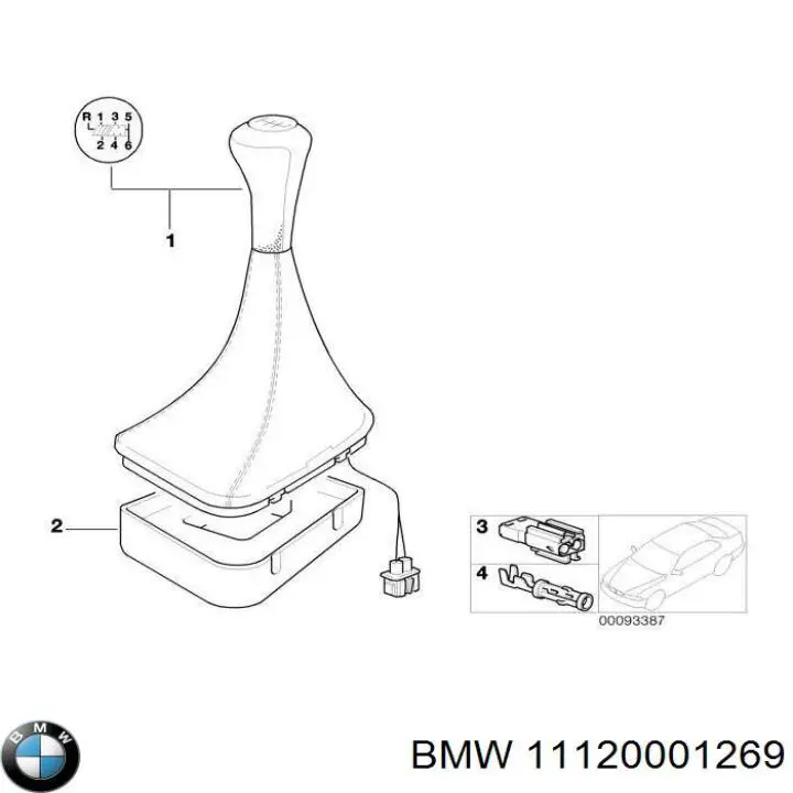 Прокладка клапанной крышки двигателя правая BMW 11120001269