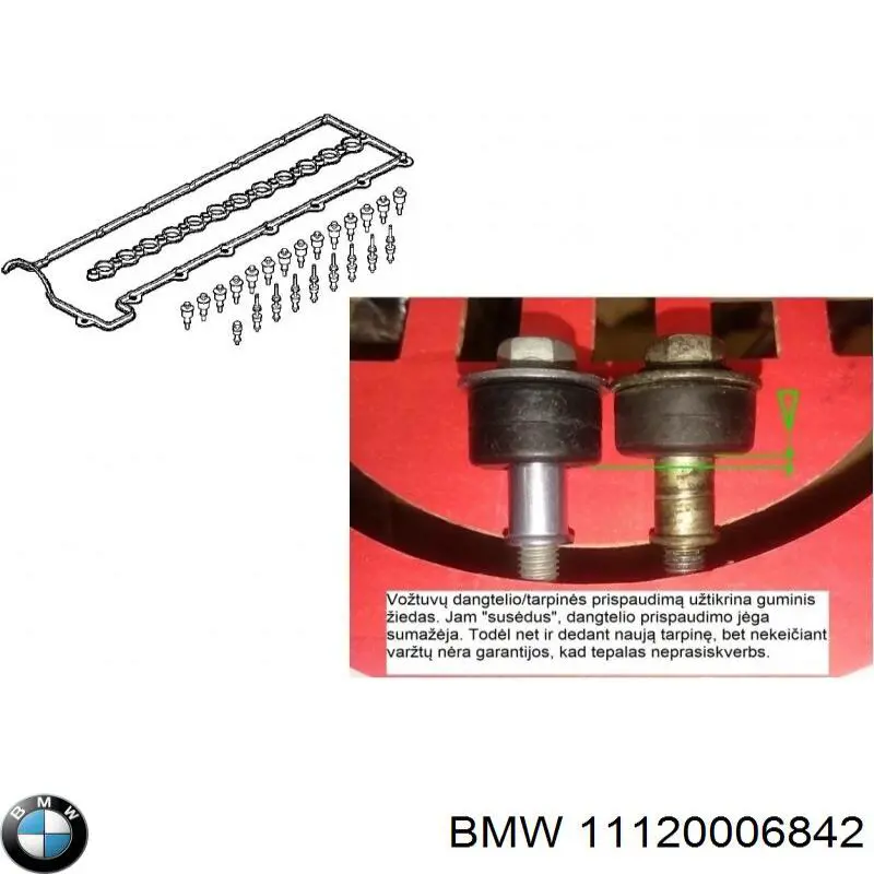 Купить 11120006842 BMW Болт клапанной крышки ГБЦ