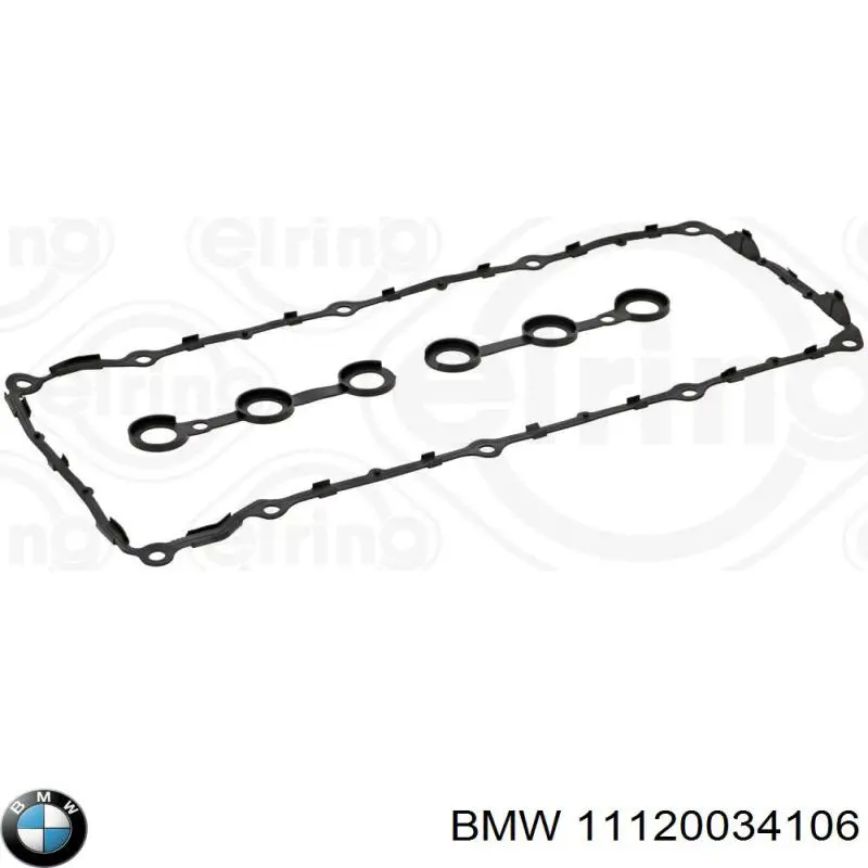 Прокладка клапанной крышки двигателя, комплект BMW 11120034106 цена, от 17.76 USD