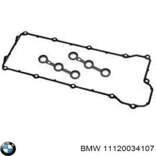 Комплект прокладок крышки клапанов 11120034107 BMW
