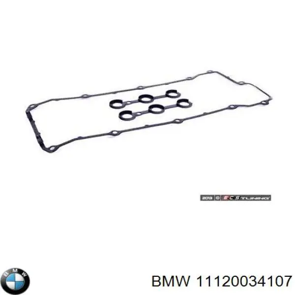 Прокладка крышки клапанов комплект BMW 11120034107