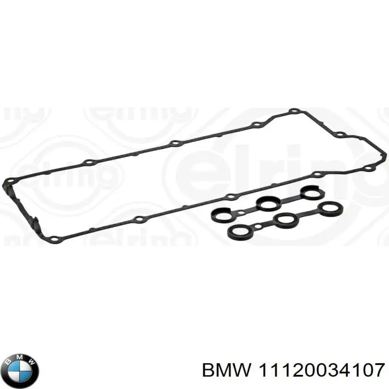 11120034107 BMW Прокладка крышки двигателя комплект