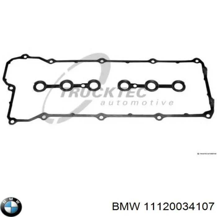 Купить 11120034107 BMW Комплект прокладок крышки клапанов