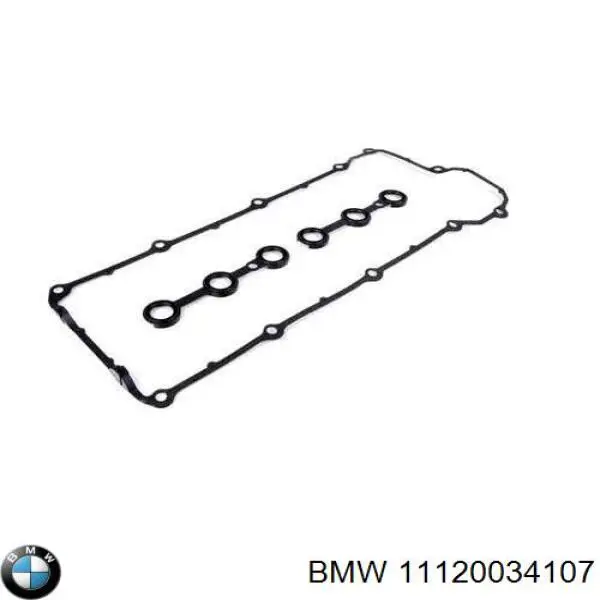 Прокладка клапанной крышки двигателя, комплект BMW 11120034107 цена, от 22.26 USD