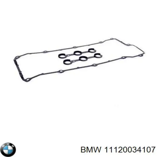 Купить 11120034107 BMW Комплект прокладок крышки клапанов