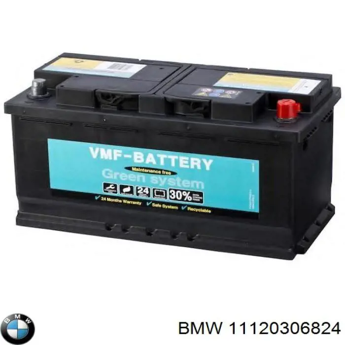 11120306824 BMW Комплект прокладок двигателя верхний