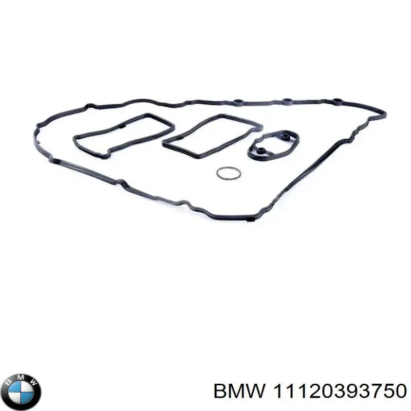 11120393750 BMW комплект прокладок двигателя верхний