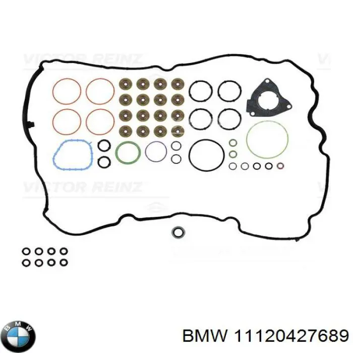Верхний комплект прокладок двигателя BMW 11120427689 цена, от 137.43 USD