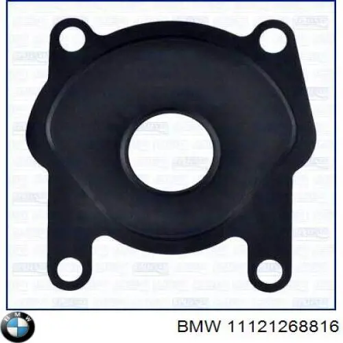 Прокладка ГБЦ 11121268816 BMW