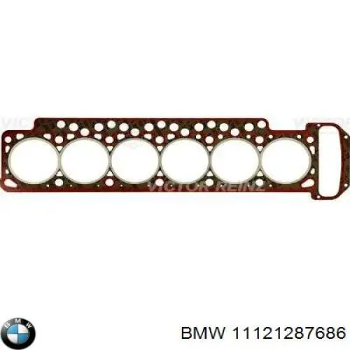 Купить 11121287686 BMW Прокладка ГБЦ