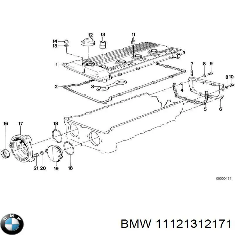 Прокладка клапанной крышки двигателя, комплект на BMW 3 (E30) купить.