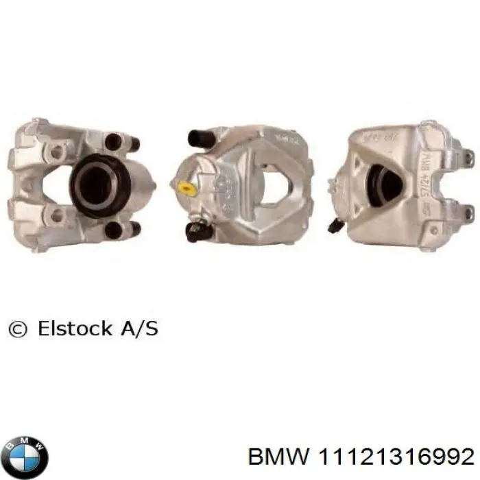 11121316992 BMW комплект прокладок двигателя верхний