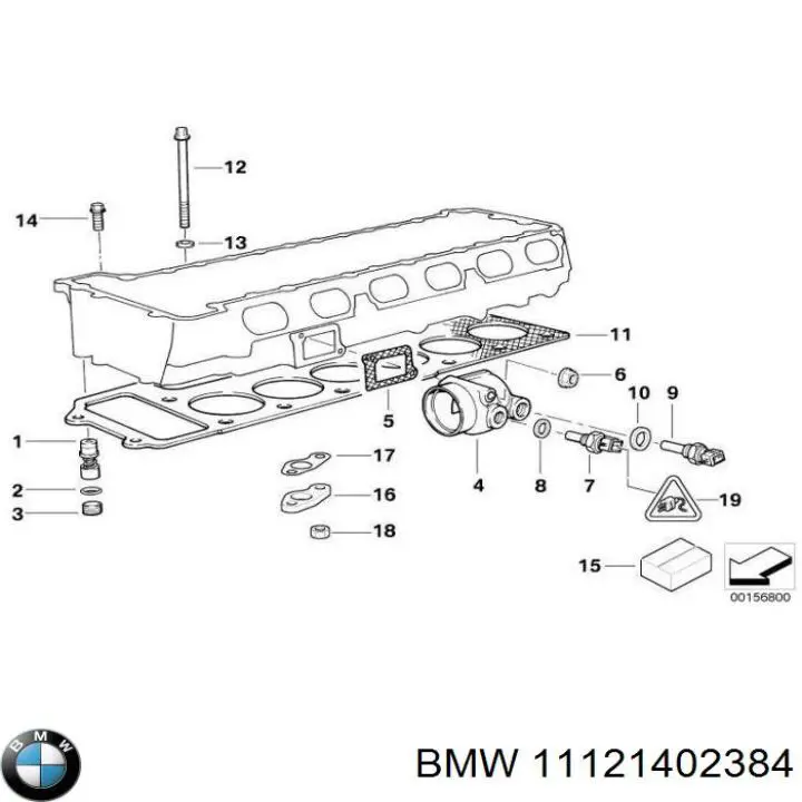 Верхний комплект прокладок двигателя 11121402384 BMW