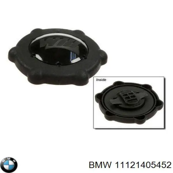 Купить 11121405452 BMW 
