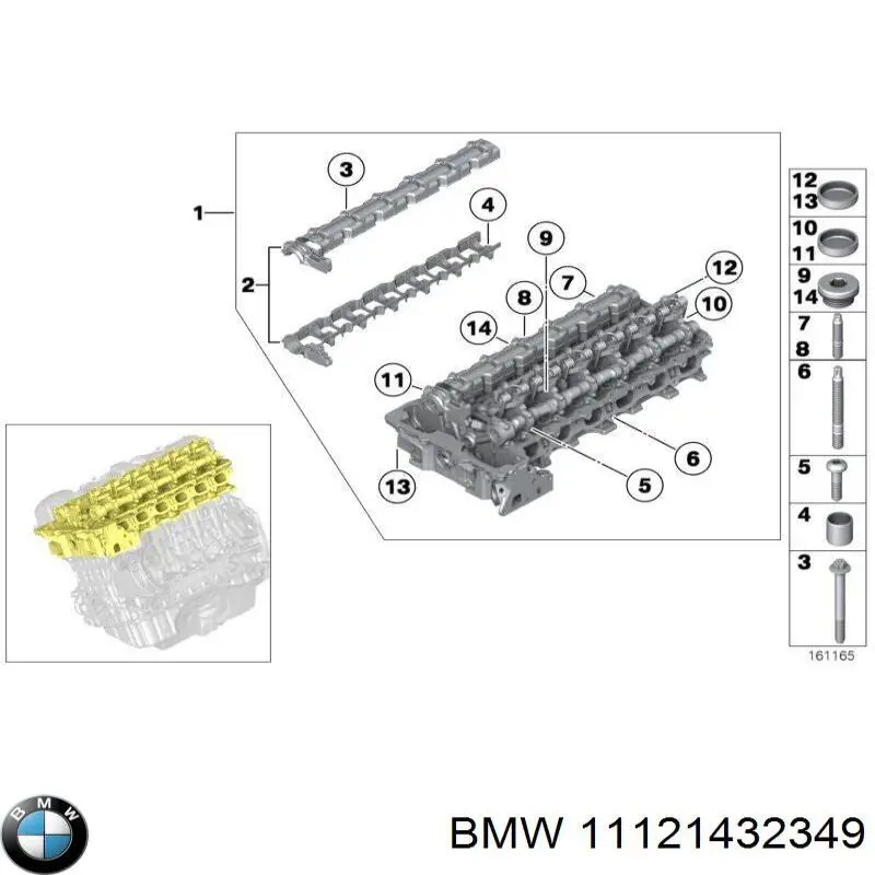  11121432349 BMW