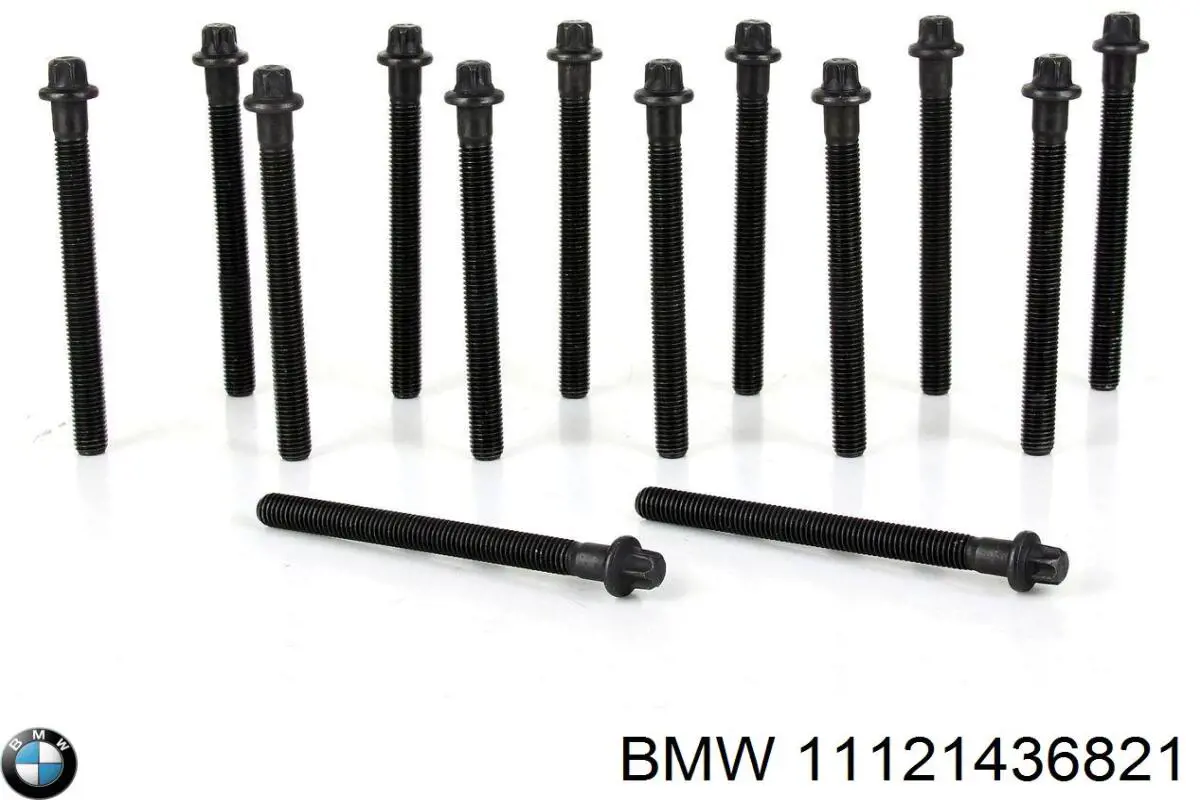 Купить 11121436821 BMW Верхний комплект прокладок двигателя