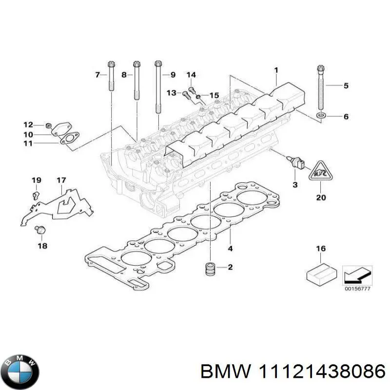 Купить 11121438086 BMW 