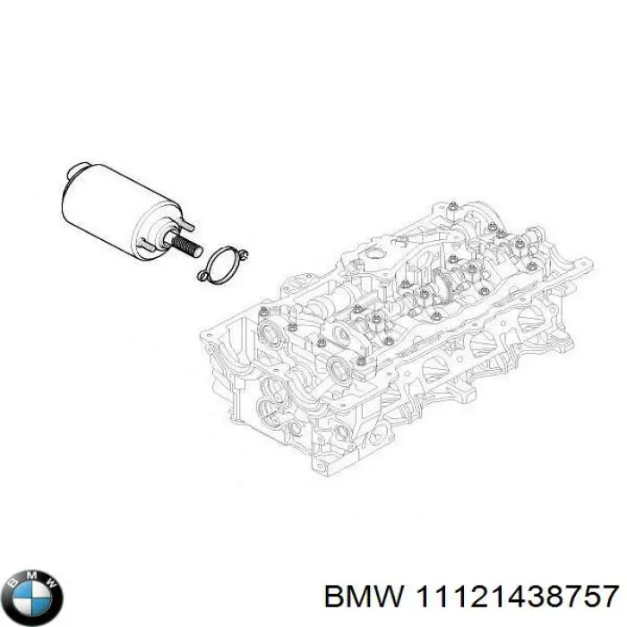  BMW 11121438757 цена, от 31.67 USD