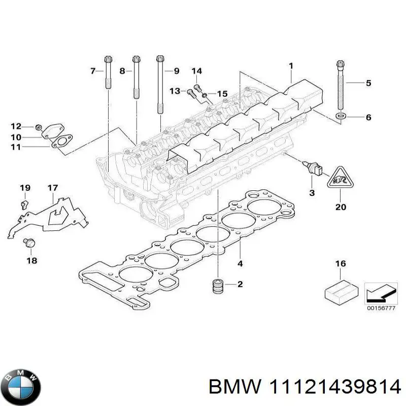 Купить 11121439814 BMW 