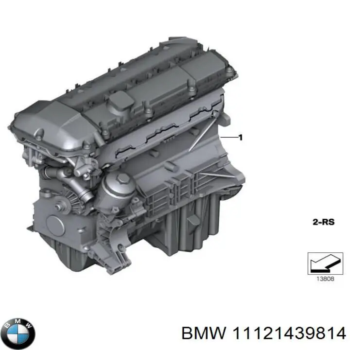  BMW 11121439814 цена, от 5.91 USD