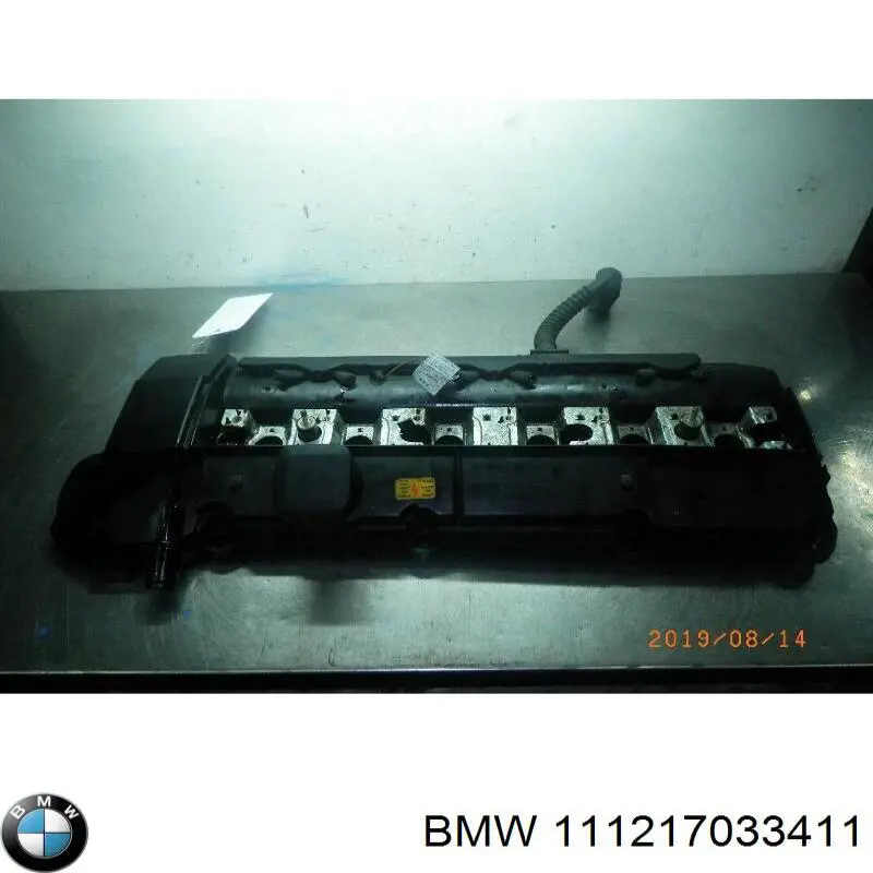 Купить 111217033411 BMW 