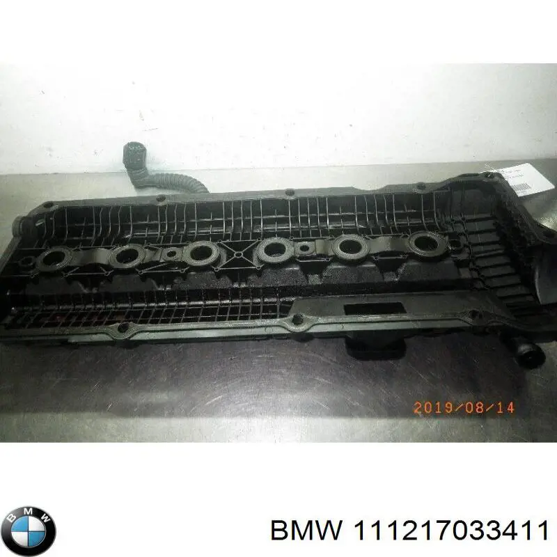  BMW 111217033411 цена, от 141.85 USD