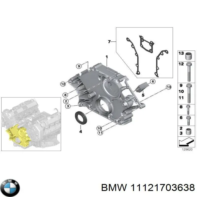 Головка двигателя BMW 11121703638 цена, от 141.08 USD