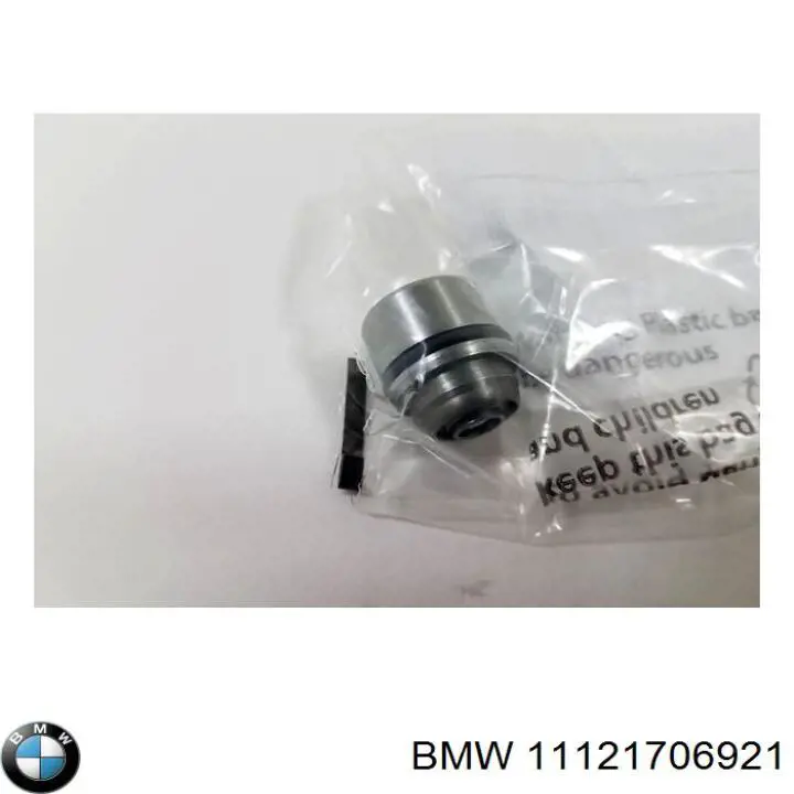 Клапан ограничения давления масла ГБЦ на BMW 5 (E39) купить.