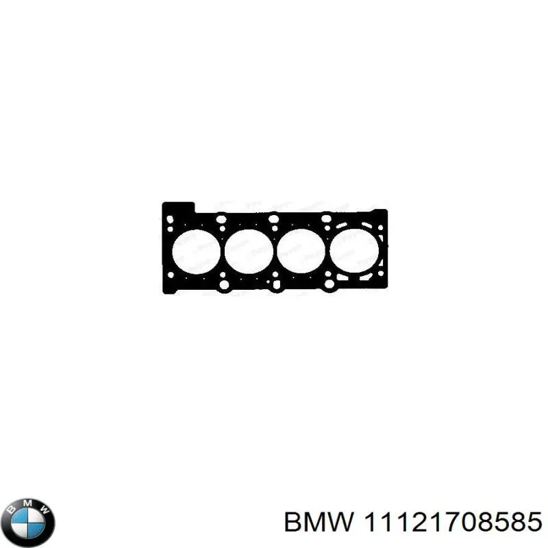 Прокладка ГБЦ BMW 11121708585 цена, от 13.09 USD