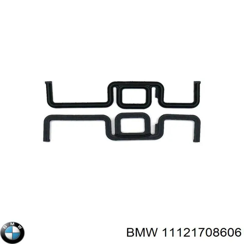 Прокладка ГБЦ BMW 11121708606 цена, от 31.43 USD