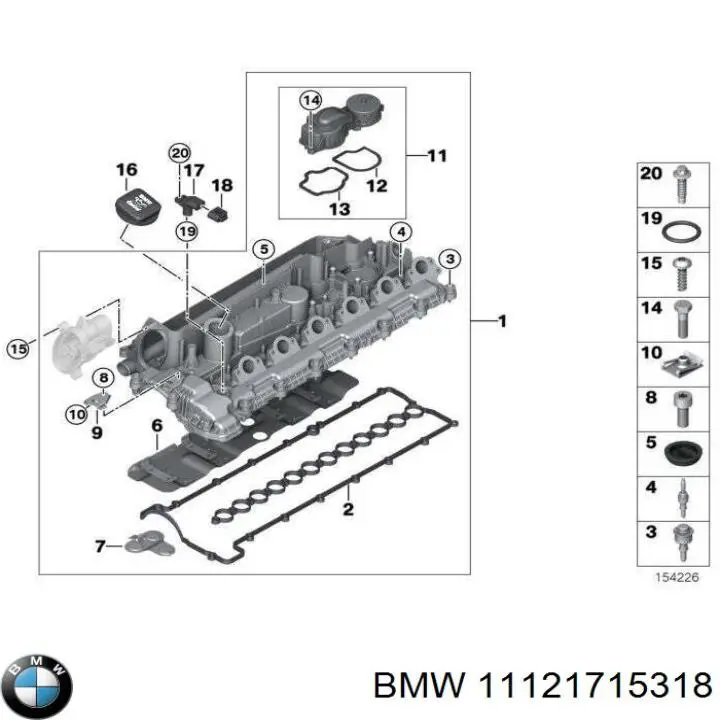 Купить 11121715318 BMW Крышка маслозаливной горловины