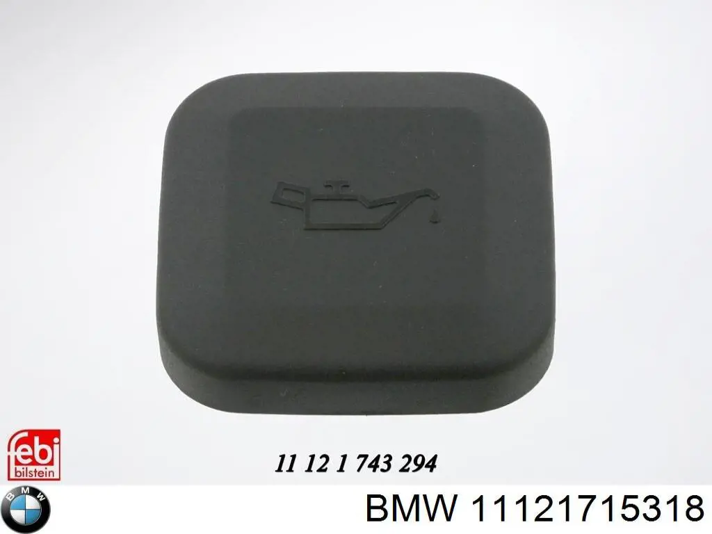 Крышка заливной горловины масла BMW 11121715318