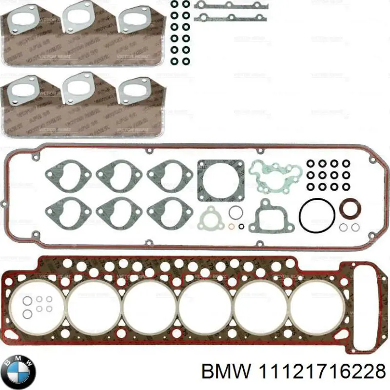 11121716228 BMW комплект прокладок двигателя верхний