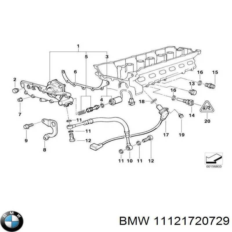  BMW 11121720729 цена, от 3.43 USD