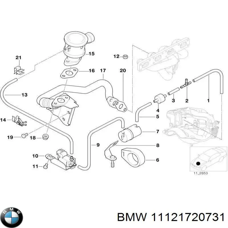  BMW 11121720731 цена, от 3.99 USD