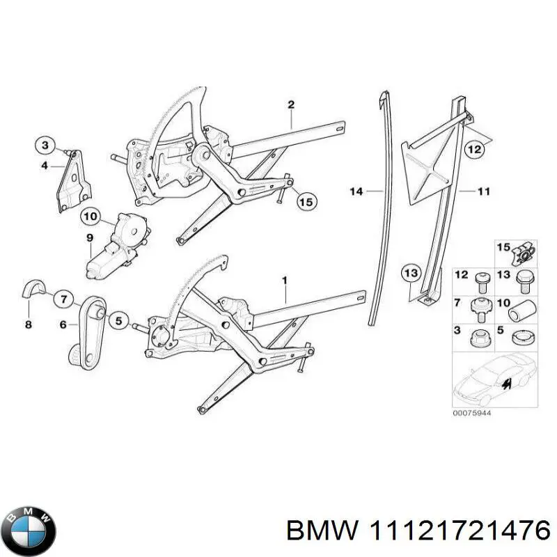 Кольцо уплотнительное свечного колодца BMW 11121721476