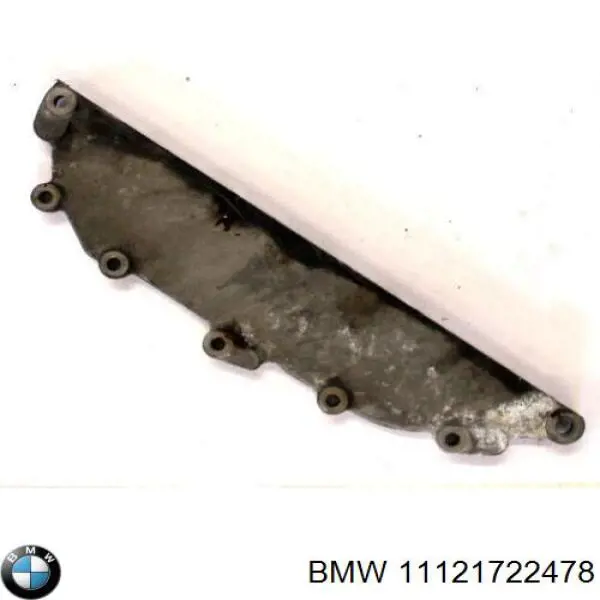 Купить 1722478 BMW 