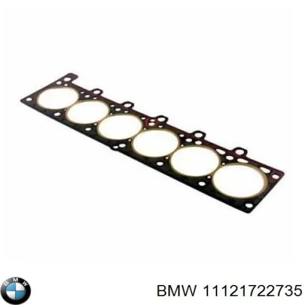 Прокладка ГБЦ 11121722735 BMW