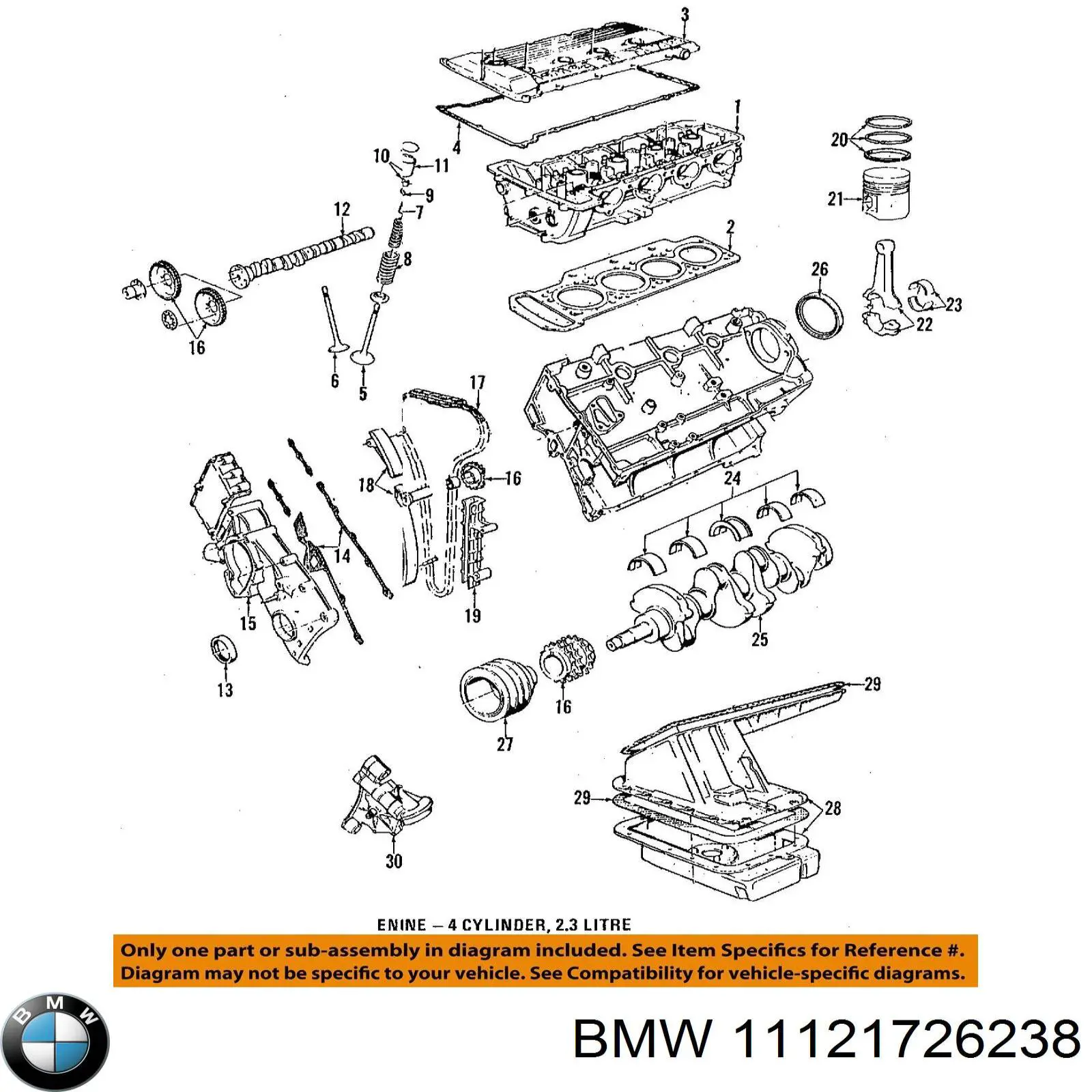 11121726238 BMW Втулка карданного вала центрирующая