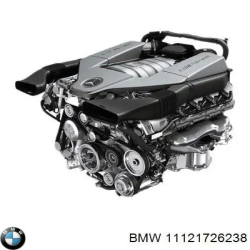 Купить 11121726238 BMW Втулка карданного вала центрирующая