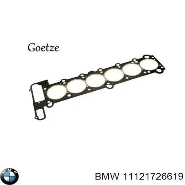 Прокладка ГБЦ BMW 11121726619 цена, от 35.18 USD