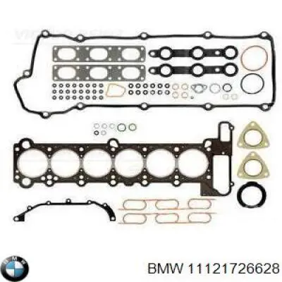 Купить 11121726628 BMW Прокладка ГБЦ