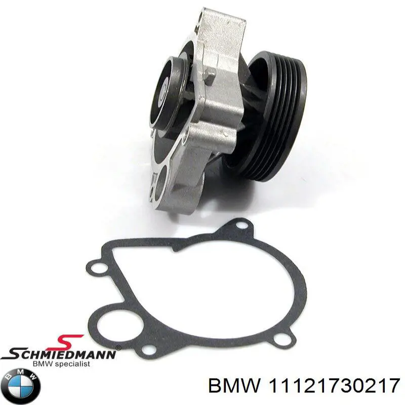 Купить 11121730217 BMW Прокладка ГБЦ