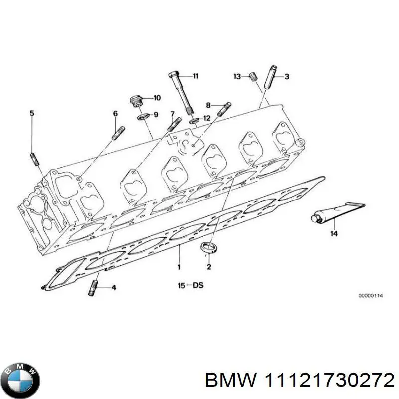 11121730272 BMW прокладка клапанной крышки