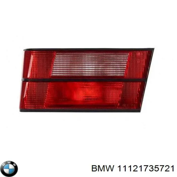 Купить 11121735721 BMW Прокладка клапанной крышки двигателя внутренняя