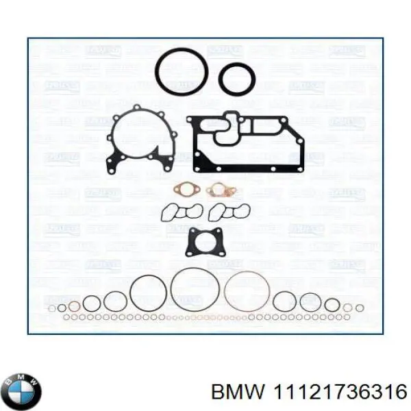 Левая прокладка ГБЦ 11121736316 BMW